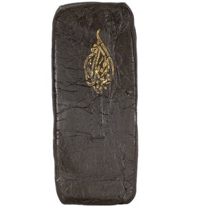 Arab Script Hash