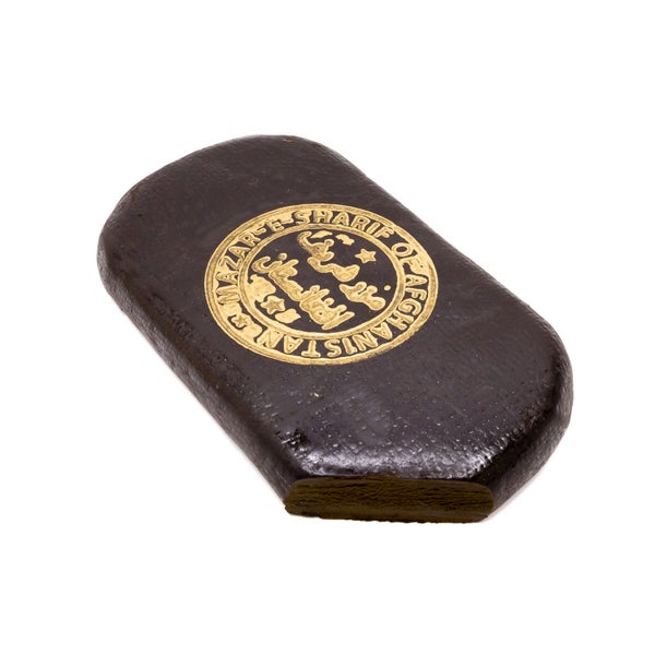 AfghanistanMazar-Hash-01