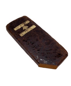 Jungle Ridge - Premium Red Lebanese Hash