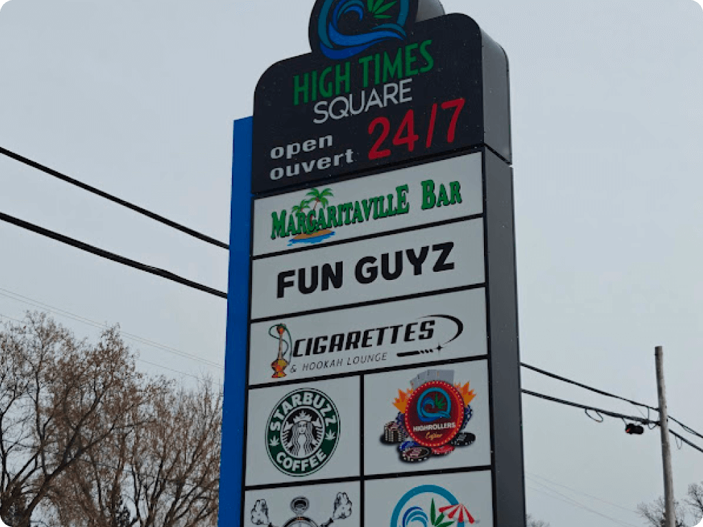 The stella with Funguyz logo at the road exit near the store