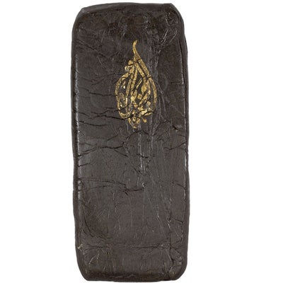 arab-script-Hash