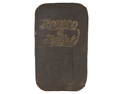 Romeo & Juliet Hash