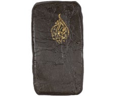 arab-script-Hash