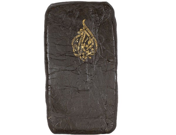 arab-script-Hash