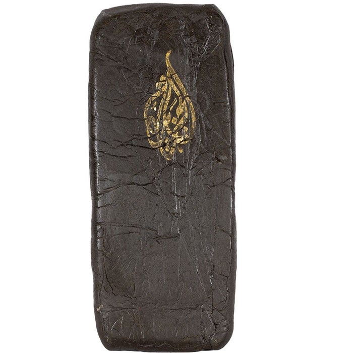 arab-script-Hash