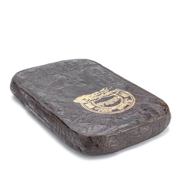 'Gevalia' Afghani - Imported - Image 3
