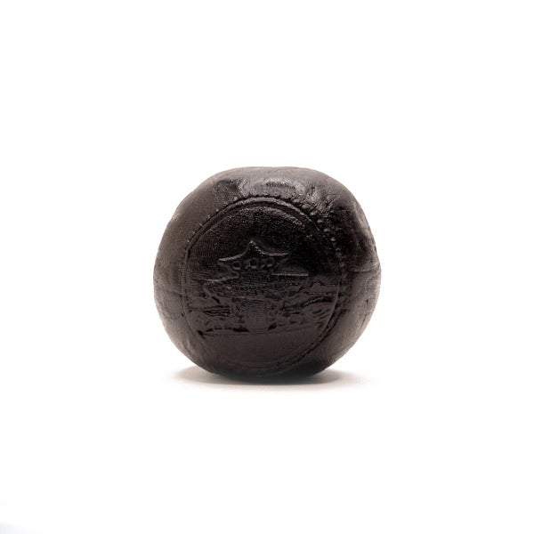 Hive - Nepalese Temple Ball Hash - Image 2